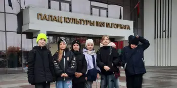 "Алиса во дворце чудес"