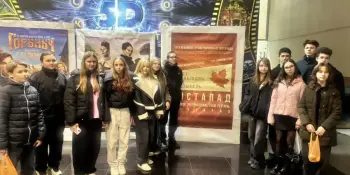 Вечер в кругу друзей