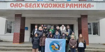 "Белхудожкерамика" – бренд Беларуси