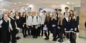 Девятиклассники на форуме "ИННОРЕГИОН-2025"