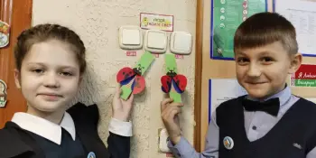 Бумажные крылышки природы: ЭкоСтражи 3 „А“ класса