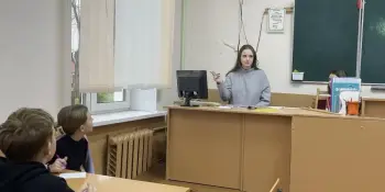 Квиз-игра "Моя Беларусь" для учащихся 7 классов