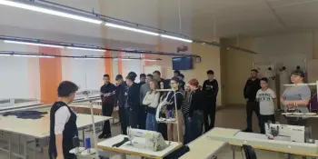 Ориентир: ПРОФЕССИЯ