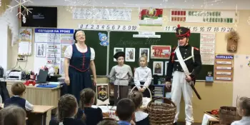 28 ноября. Березина 1812: история и экология в школе
