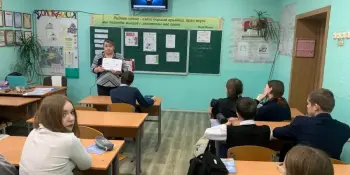 Травля в Интернете. Как не допустить и как защититься