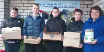 Завершилась добровольная экологическая акция "Сдавай"