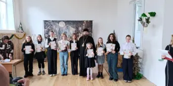 Международный конкурс детского творчества  "Красота Божьего мира"