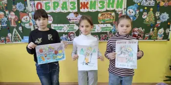 Второклассники приняли участие в Дне здоровья под девизом "ЗОЖ — это модно!"