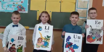 Стартовала неделя иностранных языков "I‘m proud of my country"