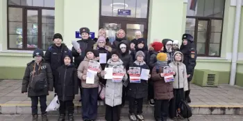 Четвероклассникам о безопасности