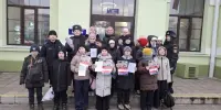 Четвероклассникам о безопасности
