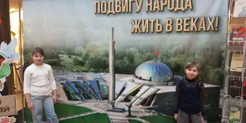 ЭкоИстория на ёлке: игрушки памяти и заботы