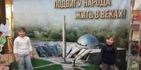 ЭкоИстория на ёлке: игрушки памяти и заботы