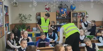 Рейд безопасности "Фликер"