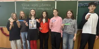 Новогодний квест “Поиски новогоднего настроения"