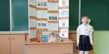 "Юный детектив игрушек": серебро на районном конкурсе "Я - исследователь"!