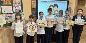 Выставка рисунков "Мой дом – моя крепость"