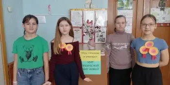 Как прекрасен мир живой!