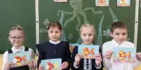 "Бумажный океан" во 2 "Б": как простые полоски учат беречь море