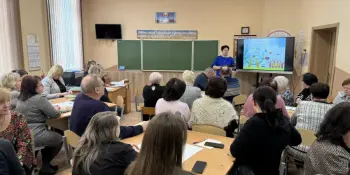 От стратегии к практике: педагогический совет о формировании функциональной грамотности