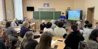 От стратегии к практике: педагогический совет о формировании функциональной грамотности