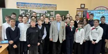 Диалоговая площадка "Эхо Афганской войны": шестиклассникам об интернациональном долге