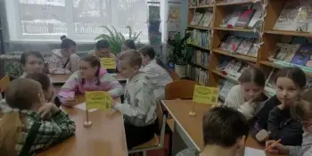Игра клуба "ЛитЭрудит"
