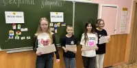 Игра-путешествие "Секреты здоровья"