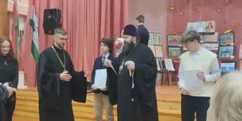 Сретенские епархиальные чтения