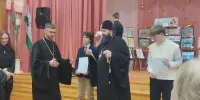Сретенские епархиальные чтения