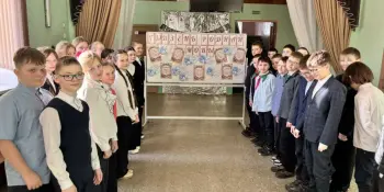 ДЗЕНЬ 1: Родная мова. Гісторыя і традыцыі