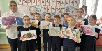 ДЗЕНЬ 2: Родная мова і сучаснасць