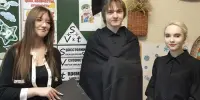 С 23 по 28 февраля в школе пройдет Неделя предметов гуманитарных наук.