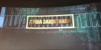 "Душа защитника": кино, которое воспитывает