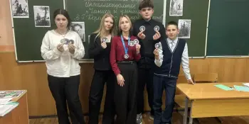 Третий день предметной недели гуманитарных наук