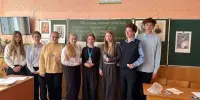 Четвёртый день недели гуманитарных наук