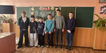 Праздничное шоу "Тысяча и одно пожелание!"