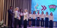 "Шаг во взрослую жизнь".