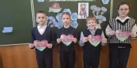 Единый урок, посвященный Дню Конституции Республики Беларусь