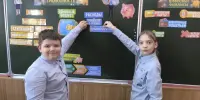 Третий день Недели финансовой грамотности