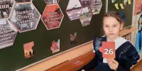 Единый урок памяти, посвященный трагедии в д. Хатынь