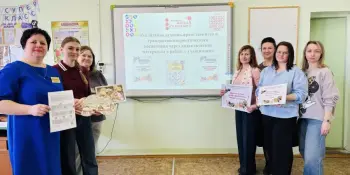 Ресурсный центр "Жывая спадчына" приглашает