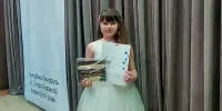 Юные дарования — лауреаты конкурса "Натхненне Роднага Краю"