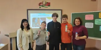 Ориентир: ПРОФЕССИЯ