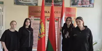 Старшеклассники приняли участие в диалоговой площадке по вопросам безопасности
