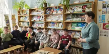 Неделя книги 2026