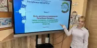 Почему так важно чтить традиции