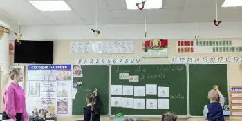 Игровой мастер-класс "Урок английского в мире животных – создаем будущее через игру и творчество"