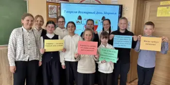 Забота о себе — это просто!