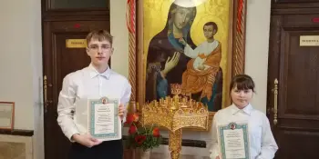 Воскресенские образовательные чтения: патриотизм, семейные ценности и православные традиции в работах наших учащихся